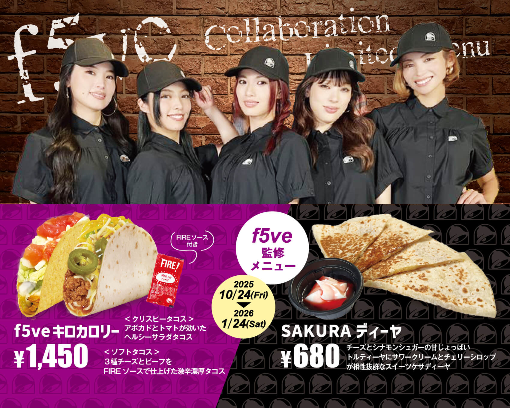 <?php the_title_attribute(); ?>