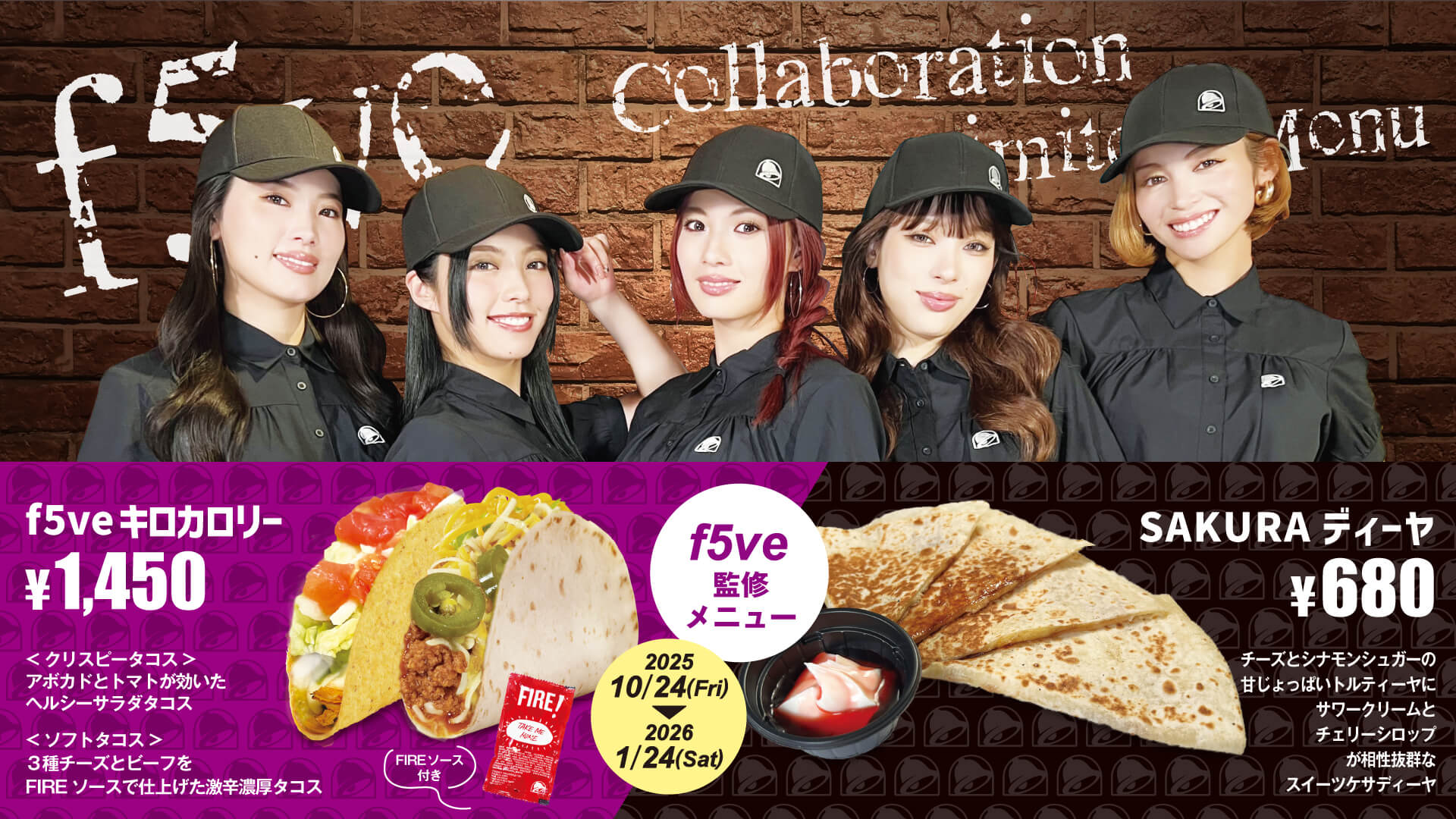 <?php the_title_attribute(); ?>