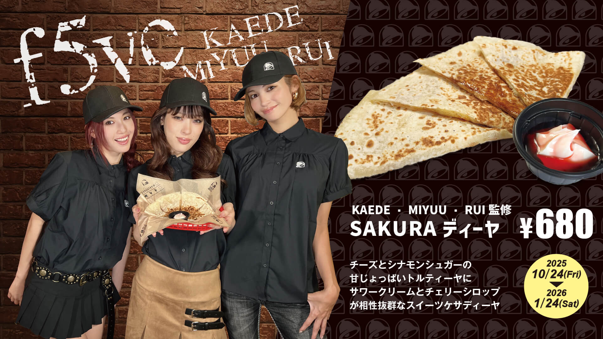 <?php the_title_attribute(); ?>