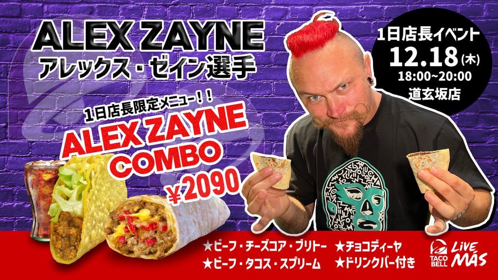 <?php the_title_attribute(); ?>